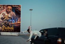 Hip-Hop Rapper Emiway Bantai Car Accident