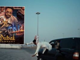 Hip-Hop Rapper Emiway Bantai Car Accident