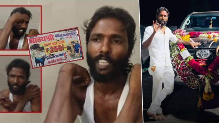Hotel Bhagyashree Owner Kidnapping Case