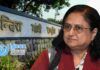 IGNOU Appoints First Woman Vice Chancellor in 40 Years