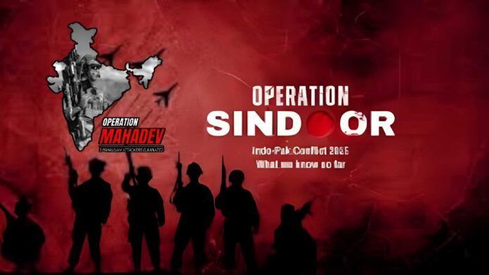 Indian Army Avenge Pahalgam Terror Attack