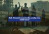 Land Reservation Dispute in Pimpri-Chinchwad