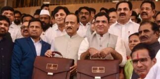 Maharashtra’s supplementary budget demand 2025-26