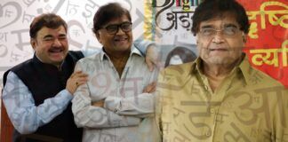 Marathi Language Controversy Veteran Actors Refusal
