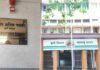 Misuse of Designation of Agriculture Commissioner Exposed