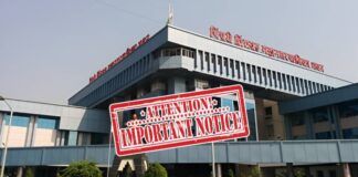 Officer Shuffle in PCMC