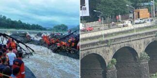 PCMC Starts 20 Years Old Bridges Structural Audit