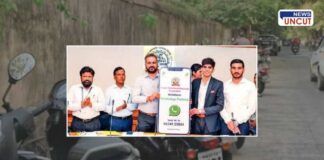 Pimpri Chinchwad Launches WhatsApp Parking App