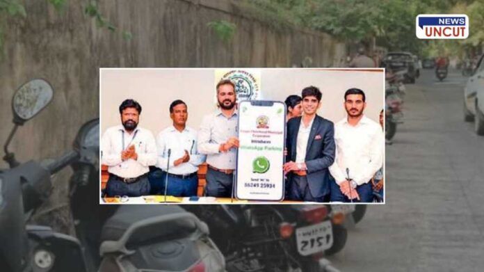 Pimpri Chinchwad Launches WhatsApp Parking App