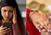 Pimpri Chinchwad Matrimonial Scam