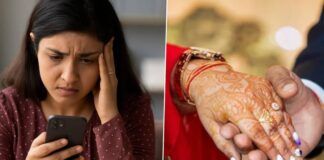 Pimpri Chinchwad Matrimonial Scam