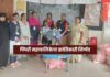 Pimpri DBT School Supplies,40K Student Kits via e-RUPI Platform