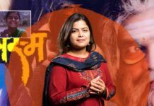 Poonam Mahajan Journey From Child Artist to BJP MP