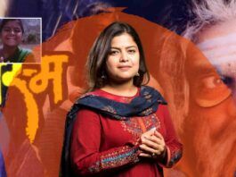 Poonam Mahajan Journey From Child Artist to BJP MP