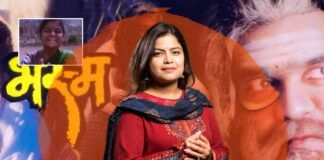Poonam Mahajan Journey From Child Artist to BJP MP
