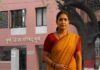 Pune Zilla Parishad launch new scheme for Single Women