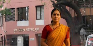 Pune Zilla Parishad launch new scheme for Single Women