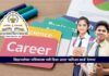 SCERT Maharashtra Launches Career Card for 9th,10th Students