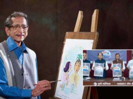 Shi. Da. 100 Festival in Pune Free Cartoon Exhibition & Events