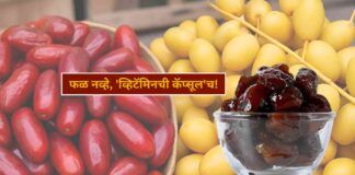 Wet Dates: A Natural Vitamin Capsule Now Affordable in Local Markets