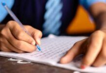 Maharashtra's position in Indian education rankings