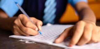 Maharashtra's position in Indian education rankings