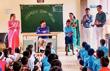 What is your favorite dish?
pune district education officer zp school inspection student-ask-funny-question-made-everyone-laugh