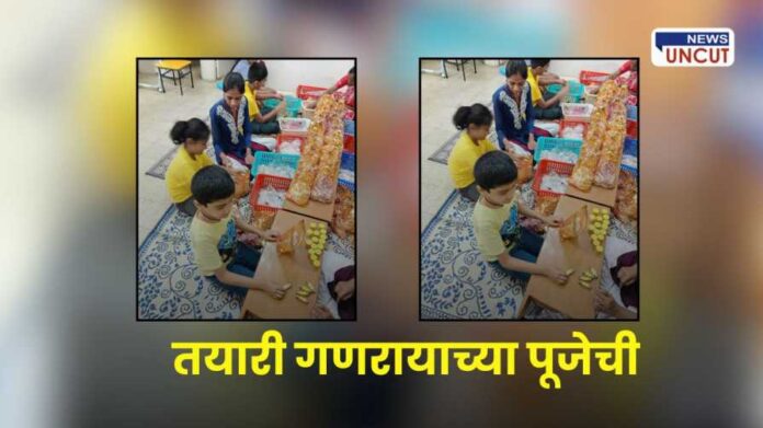 Ganesh festival preparations by autistic children