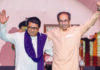 Uddhav and Raj Thackeray Alliance