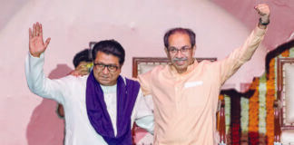 Uddhav and Raj Thackeray Alliance