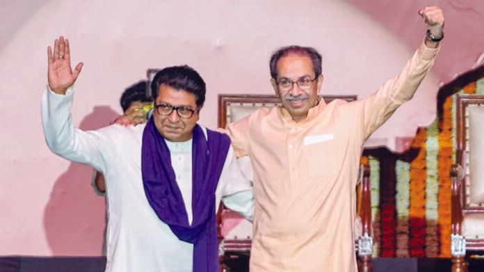 Uddhav and Raj Thackeray Alliance