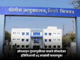 Attractive on WhatsApp group