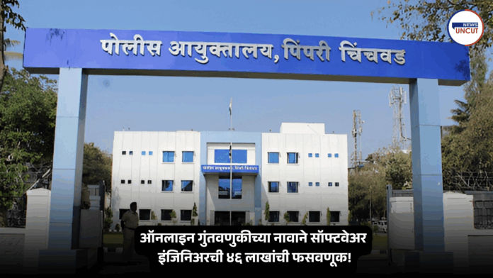 Attractive on WhatsApp group