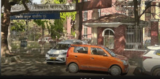 'Revenue Week' celebrated