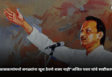 I have a unique relationship: