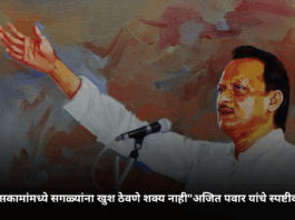 I have a unique relationship: