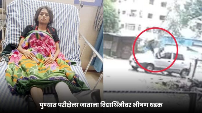 धाडसी निर्णय; पण हेतूबाबत शंका (2)