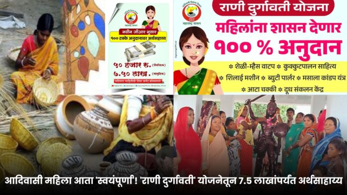 धाडसी निर्णय; पण हेतूबाबत शंका (5)