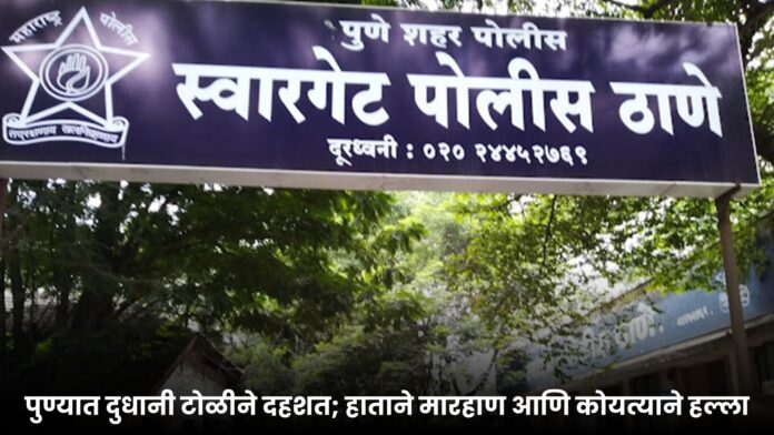 संकटात संधी... (2)