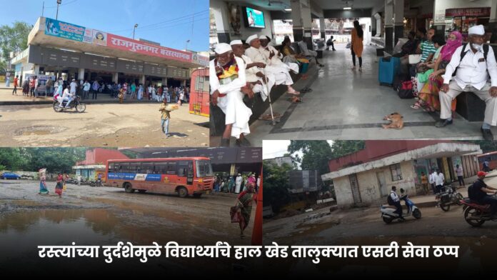 संतुलित निर्णय... (11)