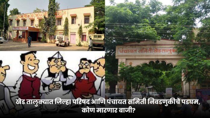 संतुलित निर्णय... (15)