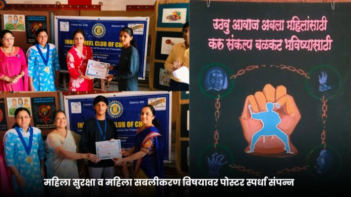 सरकारचे धोरण, शेतकऱ्यांचे मरण (2)