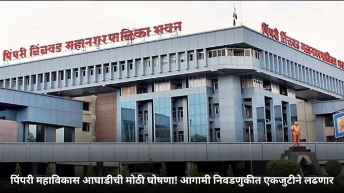 सात बहिणींची उपेक्षा (14)