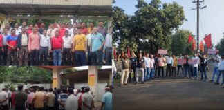 आयुध निर्माणी कारखान्यांच्या महामंडळास कर्मचाऱ्यांचा तीव्र विरोध देशव्यापी संपाचा इशारा