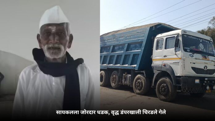 गँगस्टर निलेश घायवळला पासपोर्ट मिळालाच कसा (2)