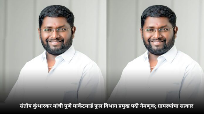 छत्रपती संभाजीनगरात पोलिस पतीच्या छळाला कंटाळून पत्नीची आत्महत्या; पती व भावाला अटक (3)