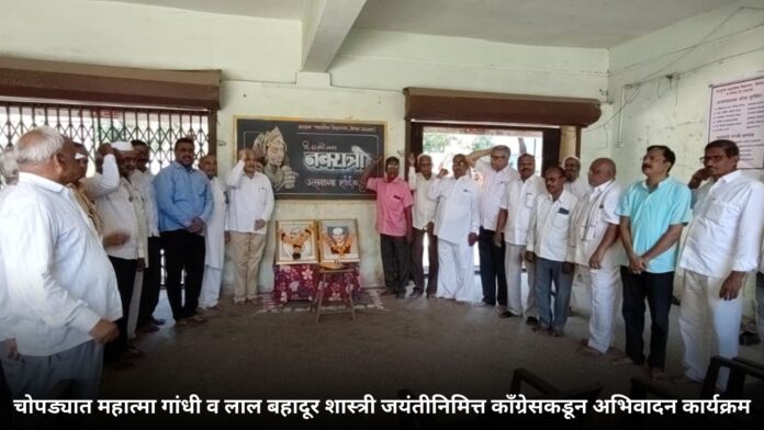समर्पणाची शताब्दी... (7)