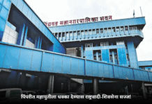 पिंपरीत महायुतीला धक्का देण्यास राष्ट्रवादी-शिवसेना सज्ज!