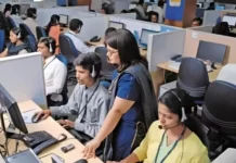 सेवा क्षेत्रात दीर्घकालीन स्थैर्याचा अभाव