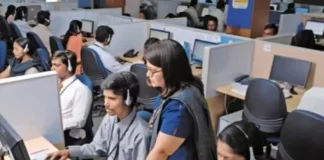 सेवा क्षेत्रात दीर्घकालीन स्थैर्याचा अभाव